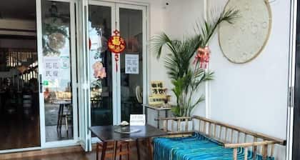 Oriental Erlihai Youth Hostel