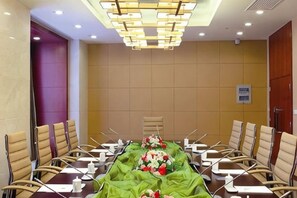 مرفق الاجتماعات