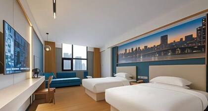 Xindi Hotel (Guangzhou Cultural Tourism City Huaguoshan Subway Station)