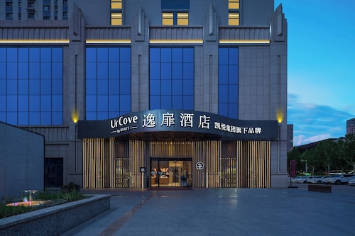 UrCove by Hyatt Aksu Century Square