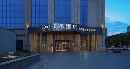 UrCove by Hyatt Aksu Century Square