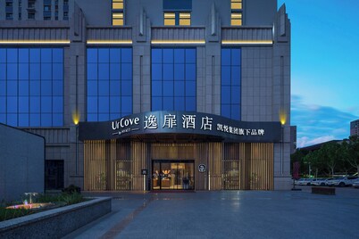 UrCove by Hyatt Aksu Century Square