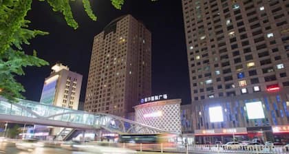 Lishi Hotel (Yantai South Street Railway Station Branch)
