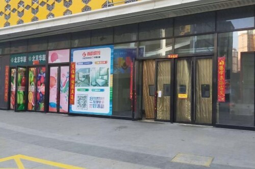 Jinxin Hotel