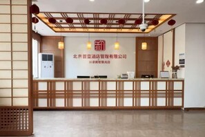 大廳