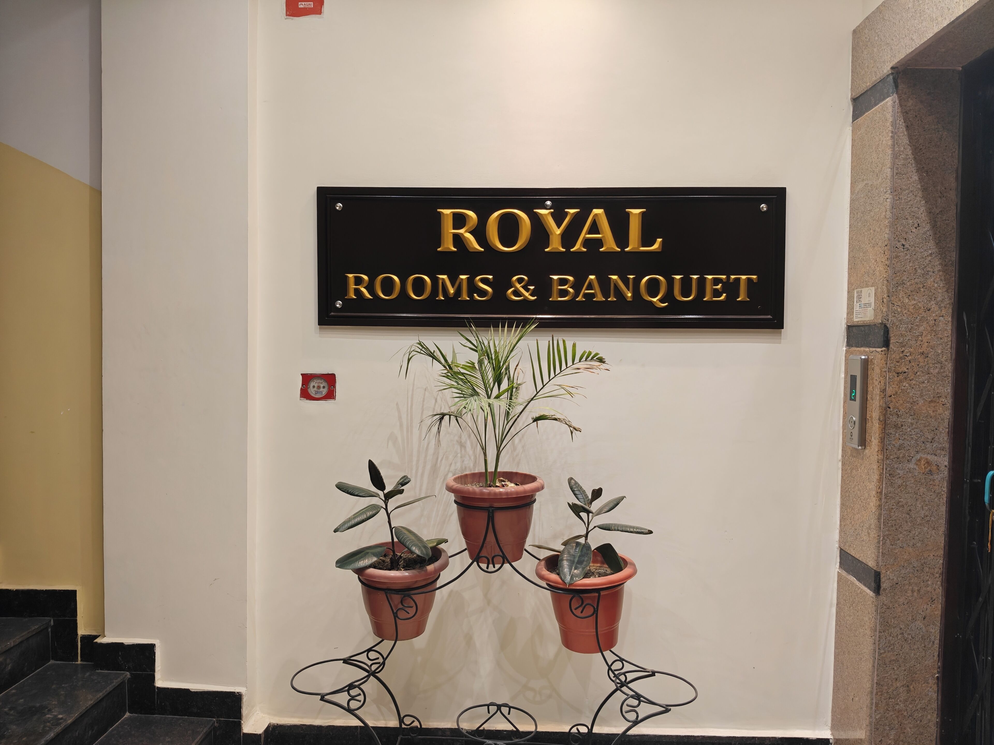 Ingresso interno