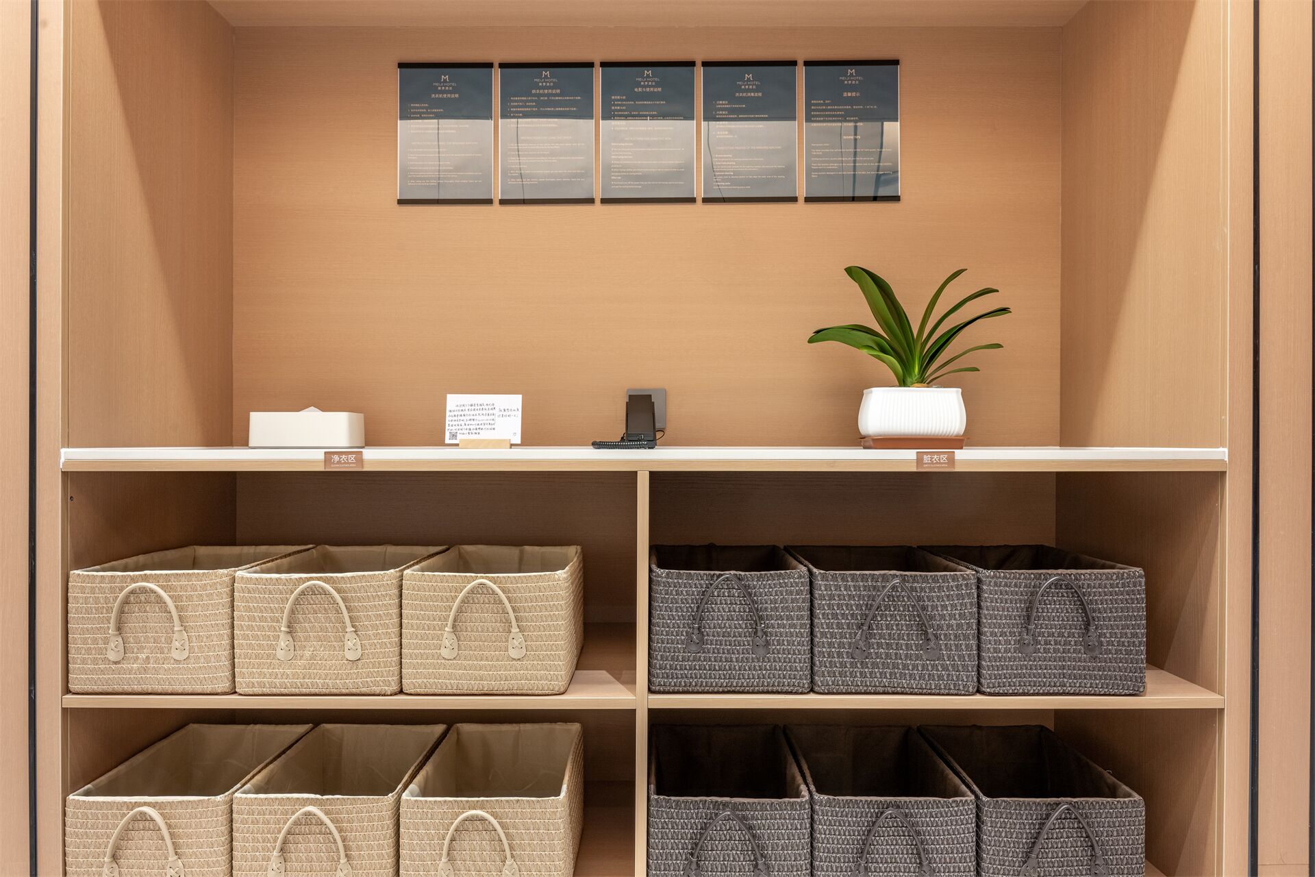 Foto - Shenzhen Meiji Hotel