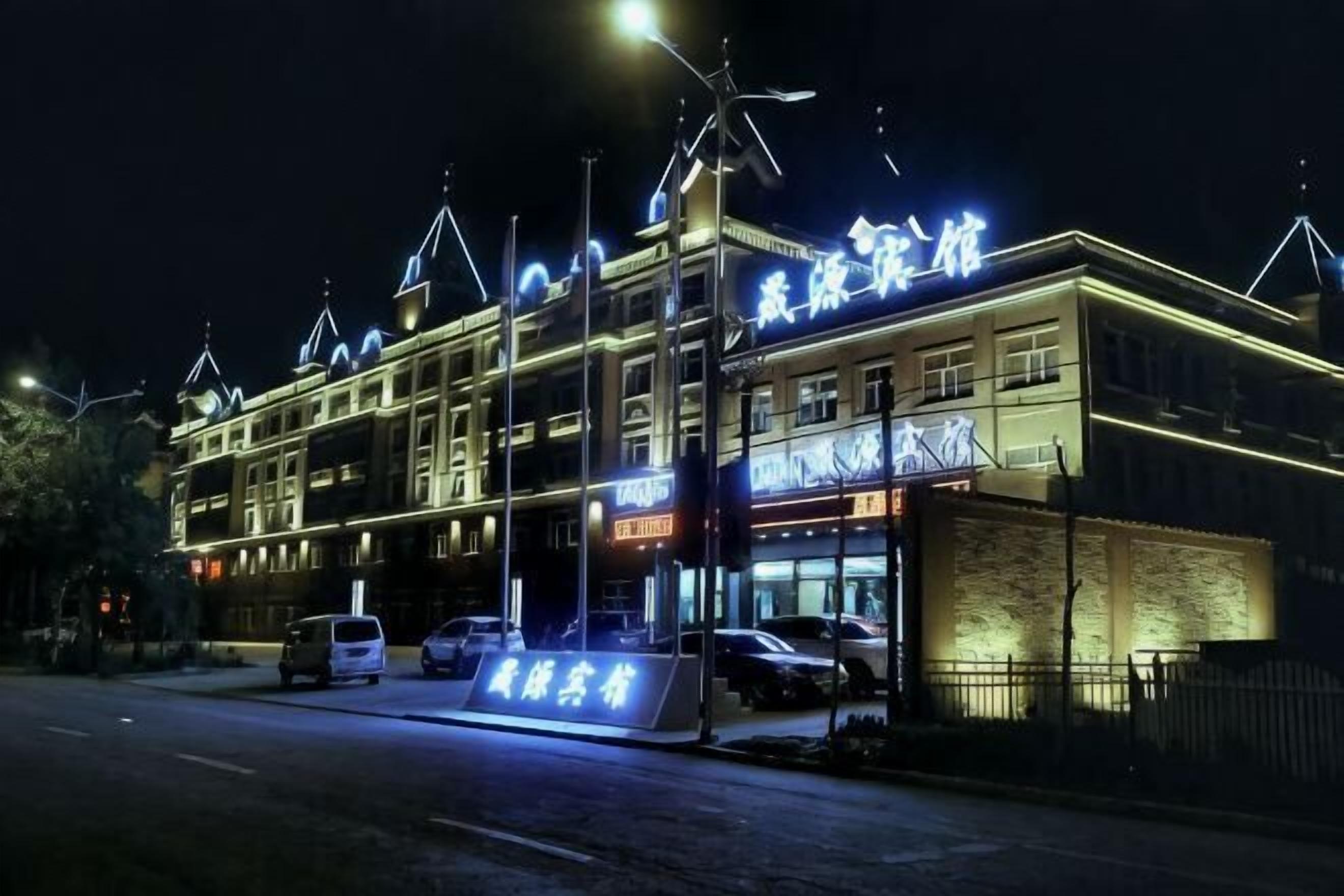 Exterior