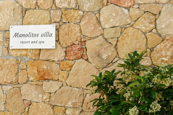 Außendetails