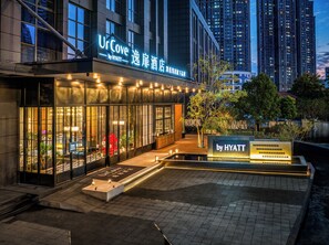 Exterior - Urcove By HYATT Wuhan Wanxiang Hanjiang (Wuhan)