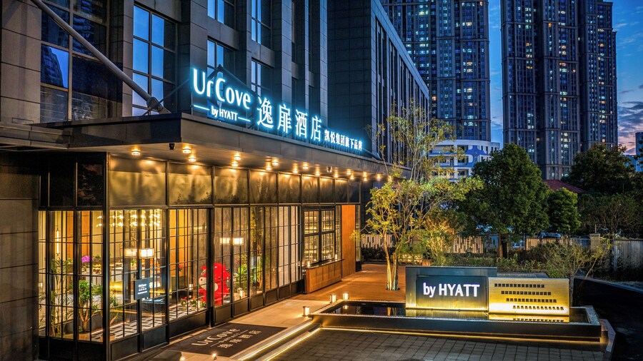 Urcove By HYATT Wuhan Wanxiang Hanjiang