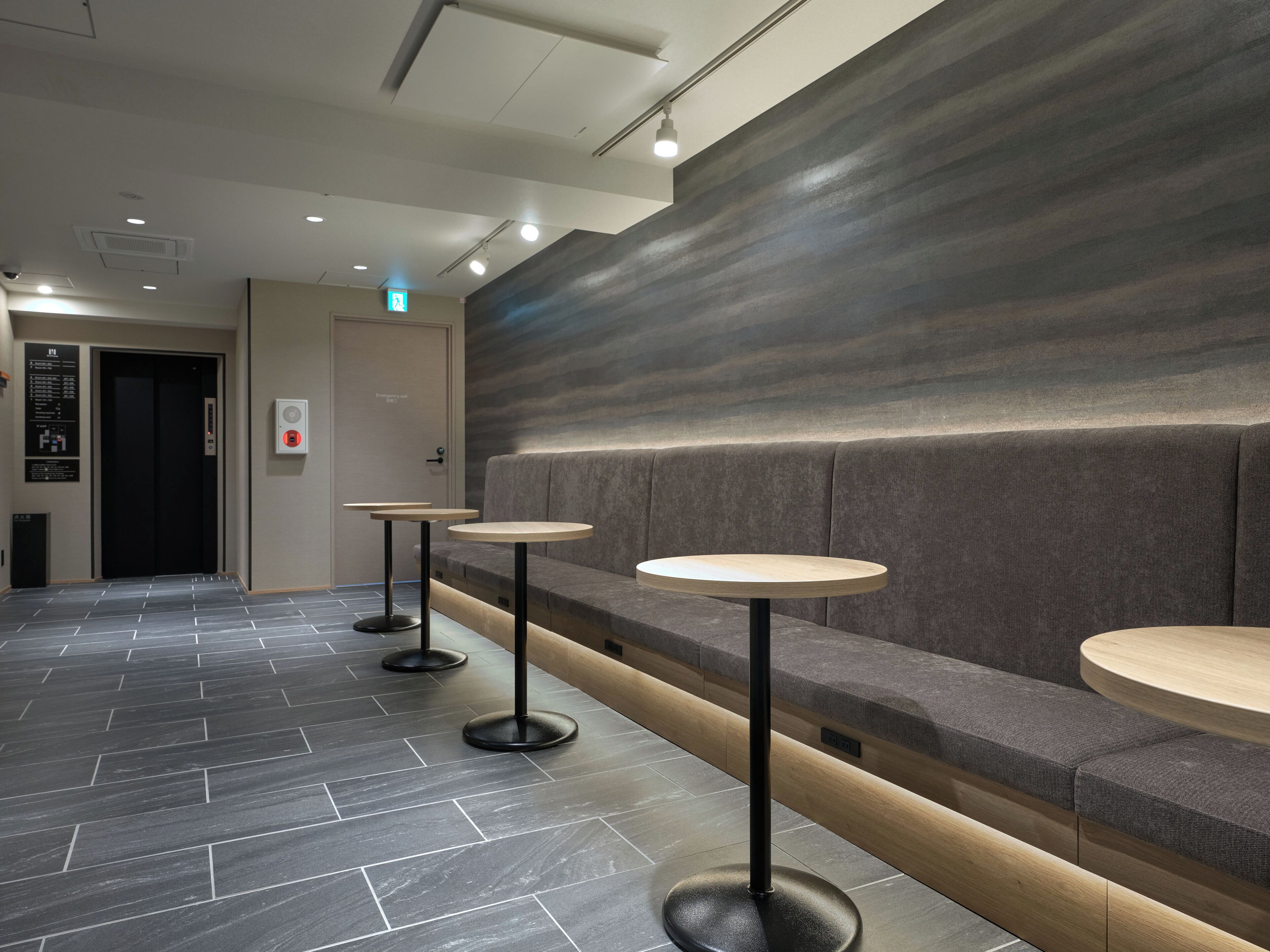 Property amenity