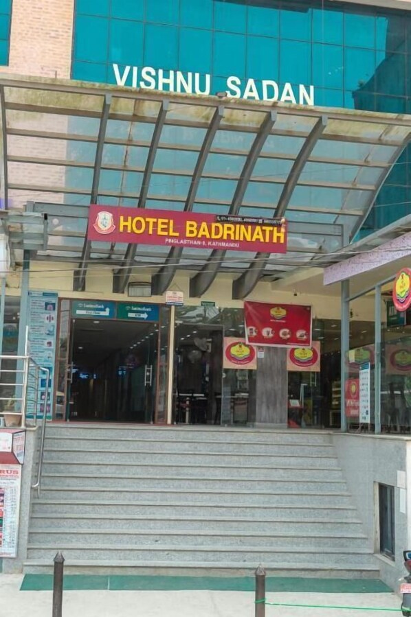 Front of property - Hotel badrinath (Kathmandu)