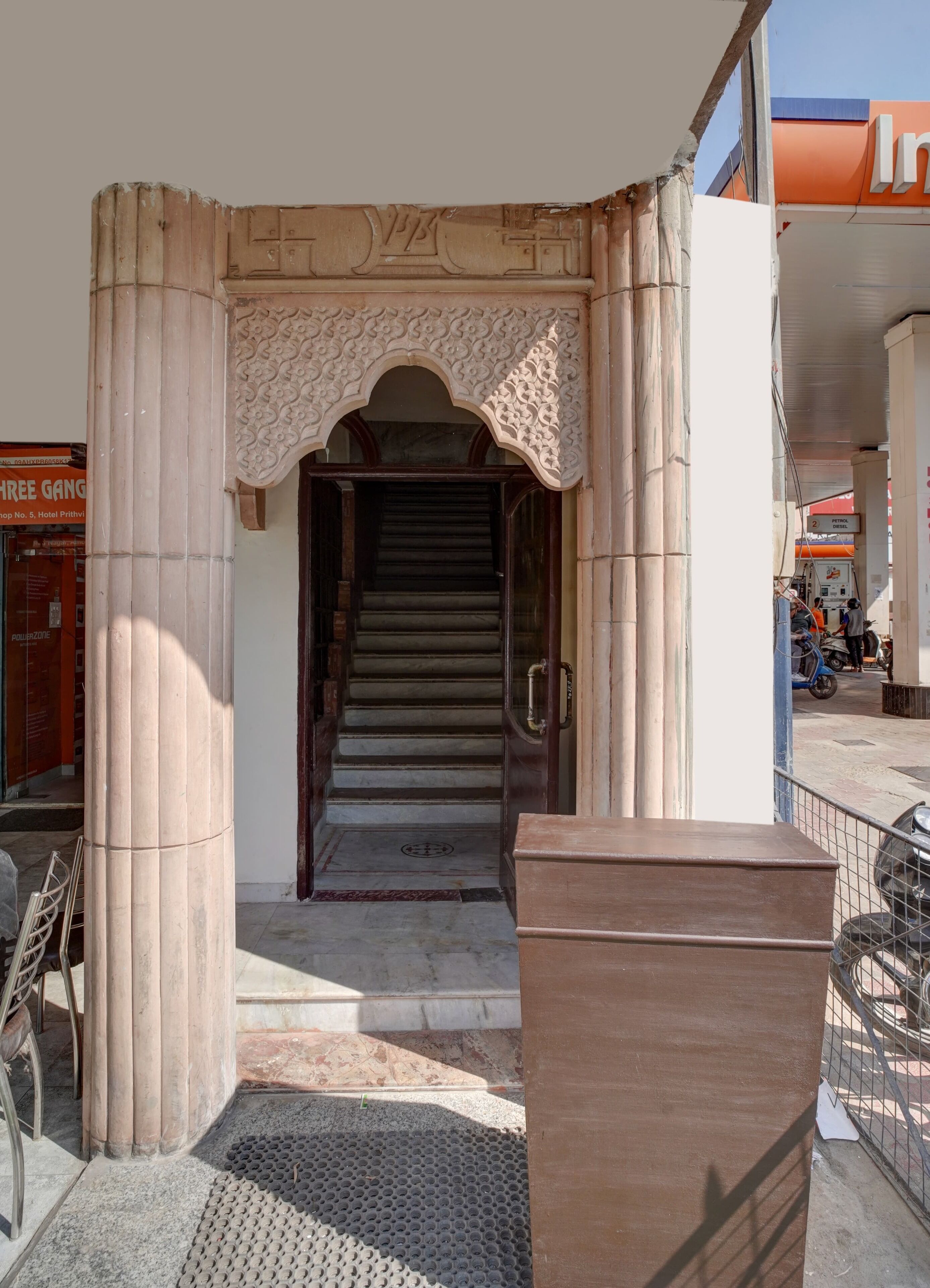 Property entrance