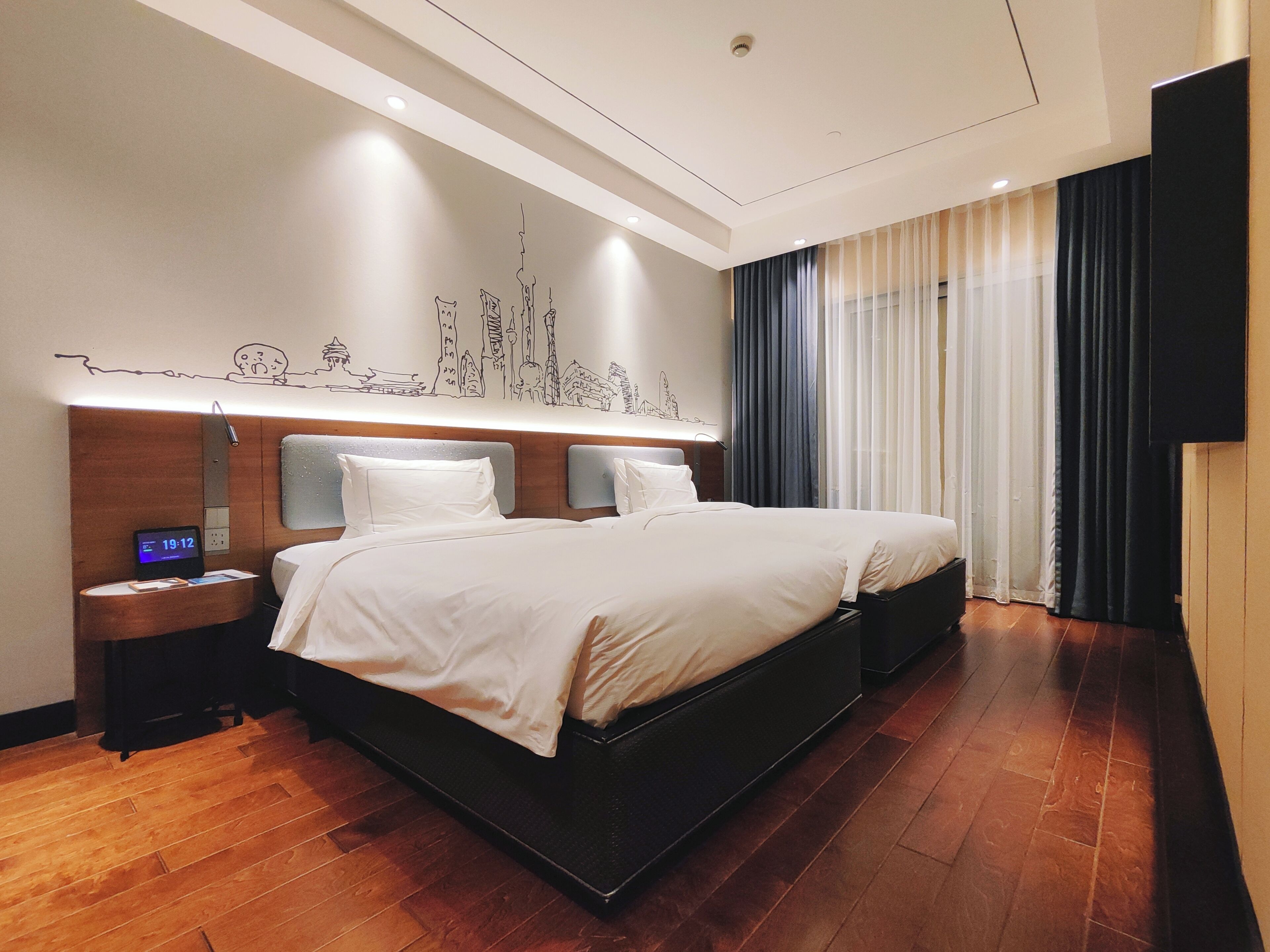 Foto - Shanghai International Tourist Resort Fuyi Hotel