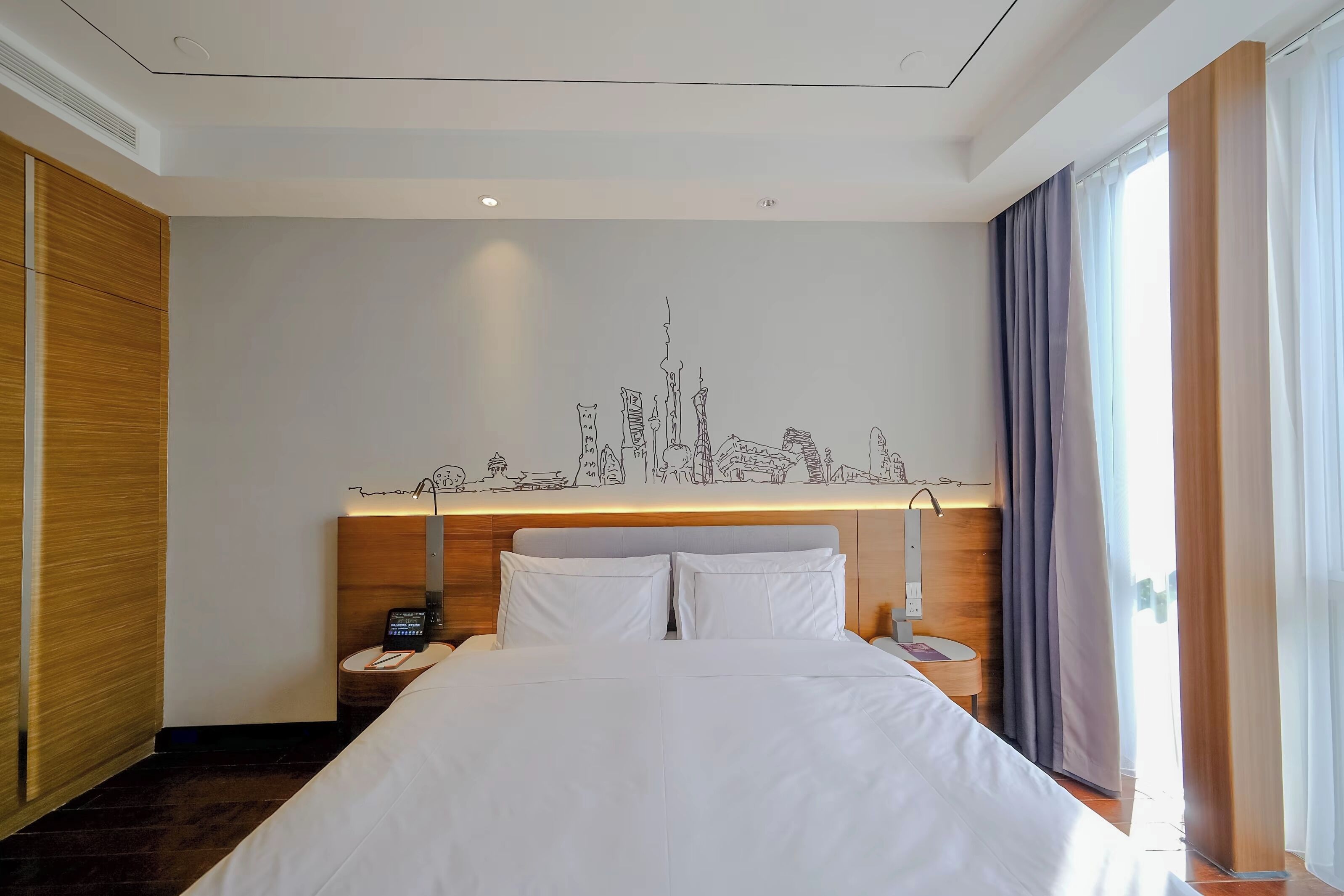Foto - UrCove by Hyatt Shanghai Pudong East