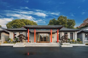 Exterior - UrCove By Hyatt Nanjing Zhongshanling Resort (Nanjing)