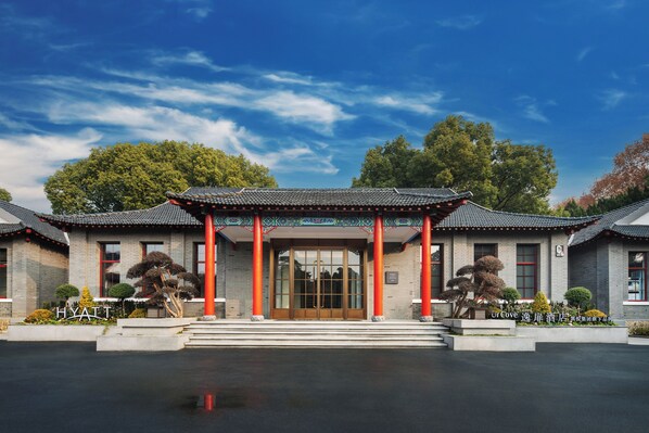 Exterior - UrCove by Hyatt Nanjing Zhongshan Mt. (Nanjing)