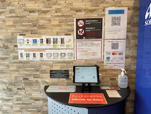 Interior entrance