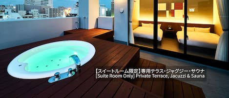 Suite with private sauna and jacuzzi Non-Smoking | Terrace/patio