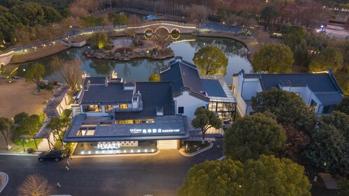 UrCove by Hyatt Shanghai Dishui Lake