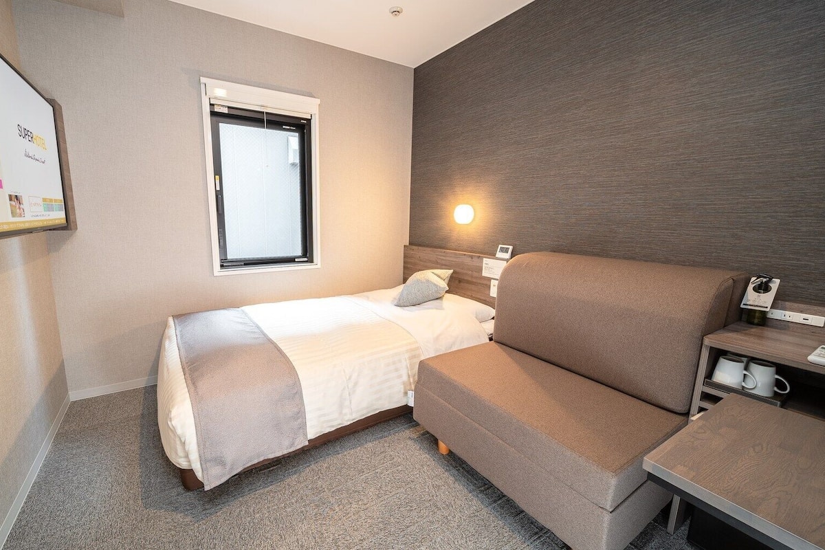 Couette en duvet d'oie, bureau