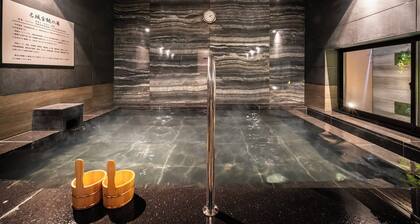 SUPER HOTEL Nagoya Natural Hot Spring Shinkansenguchi