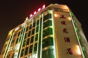 Exterior - Junlong Hotel (Jianshui)