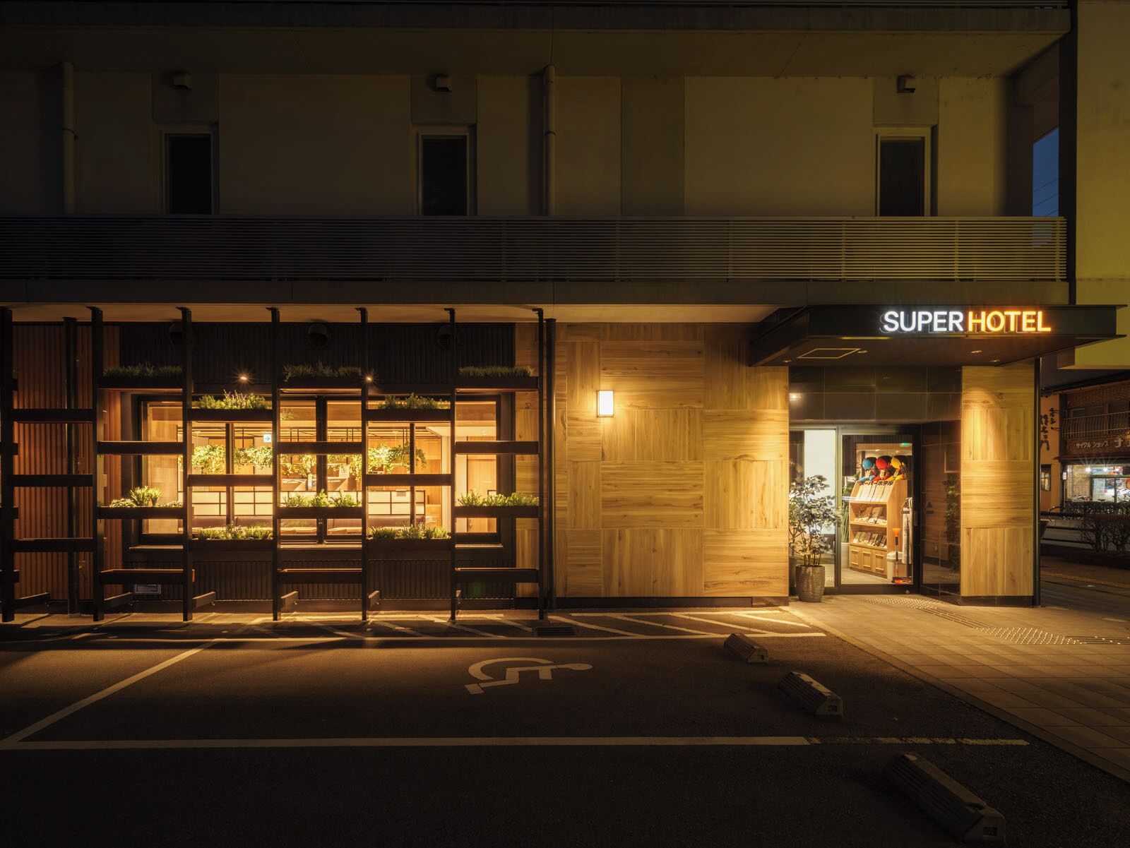 Photo - SUPER HOTEL Hida Takayama