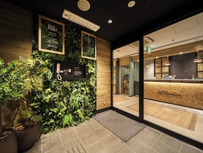 Entrada interior