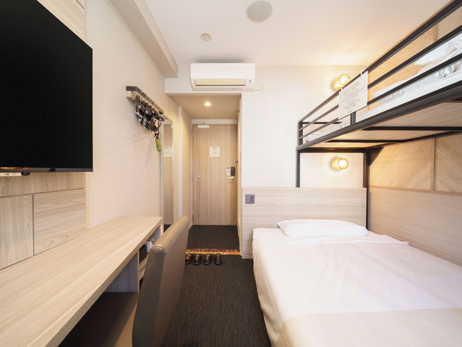 Photo - SUPER HOTEL Hida Takayama