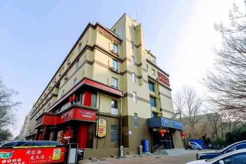 Homeinn Hotel (Weifang Xinhua Road Shengli East Street City Government Plaza)