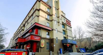 Homeinn Hotel (Weifang Xinhua Road Shengli East Street City Government Plaza)