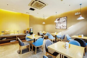 Unclassified image, 4 of 33, button - Homeinn Hotel (Weifang Xinhua Road Shengli East Street City Government Plaza) (Weifang)