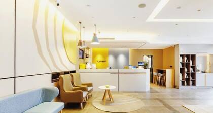 Homeinn Hotel (Weifang Xinhua Road Shengli East Street City Government Plaza)