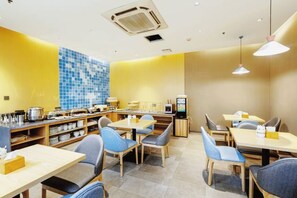 Unclassified image, 5 of 33, button - Homeinn Hotel (Weifang Xinhua Road Shengli East Street City Government Plaza) (Weifang)