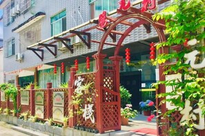 Oklassificerad bild, 2 av 21, knapp