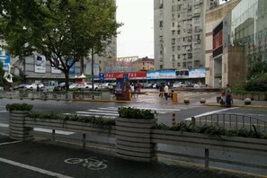 Miscellaneous - Ge Lai Ya Hotel (Shanghai)