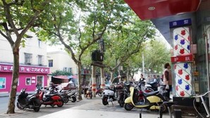 المنطقة المحيطة بالمنشأة