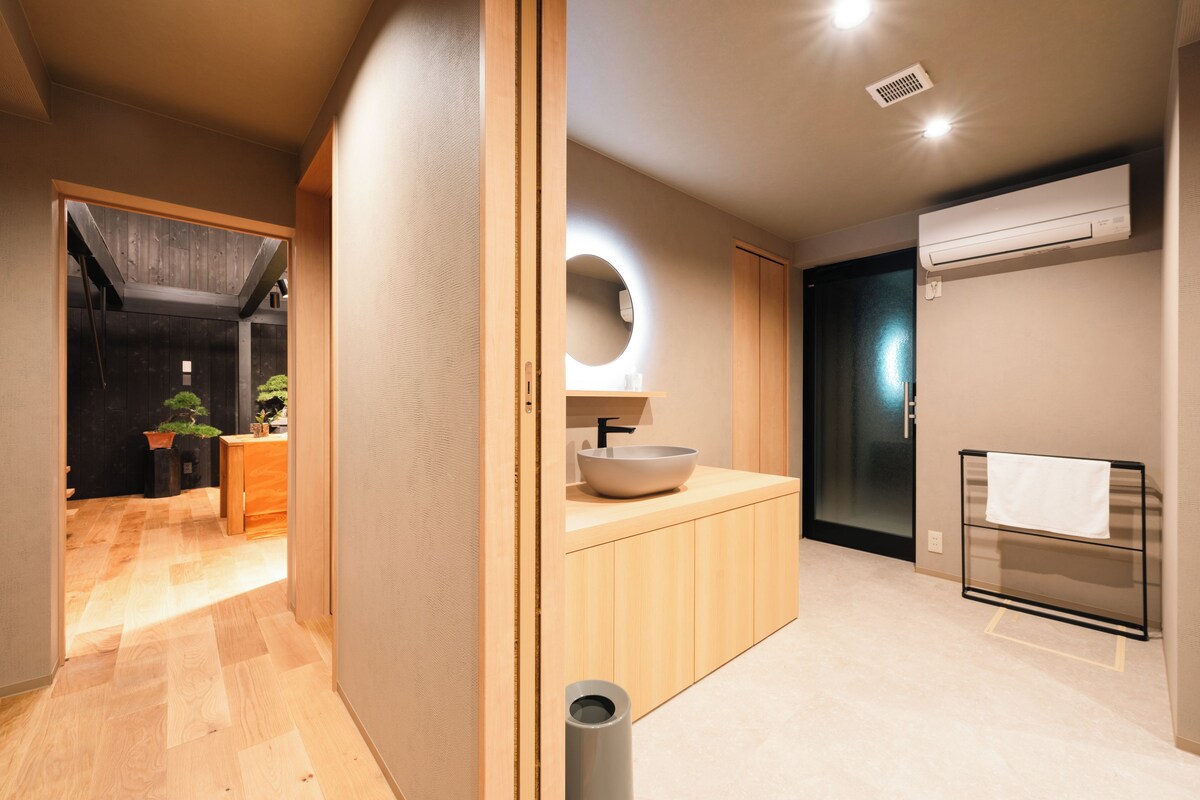 Habitació bàsica, no fumadors (WOOD) | Minibar gratuït, wifi gratuïta i decoració individual 