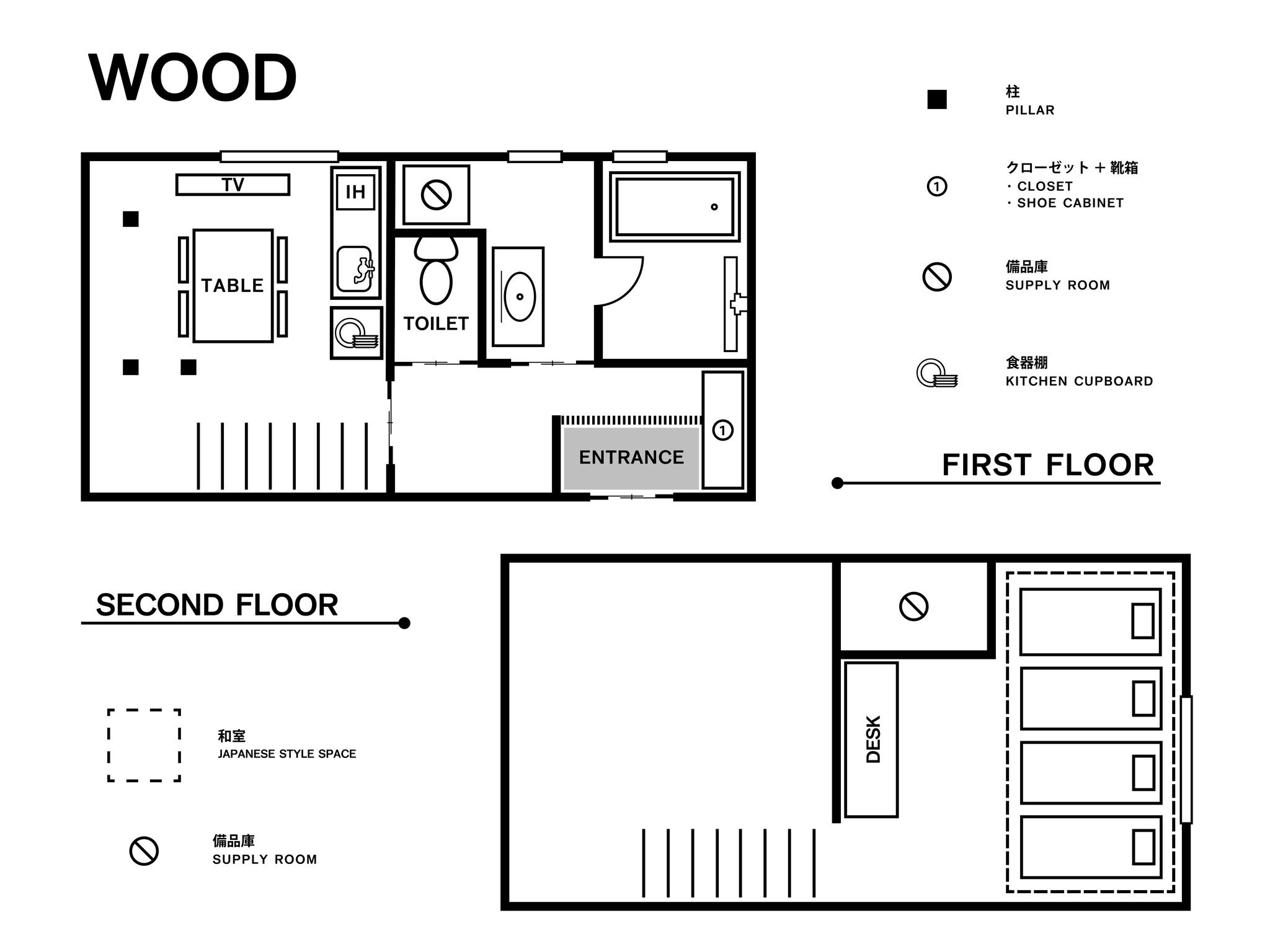 A hotel floor plan with a TV, table, toilet, and entrance on the first floor, and a Japanese style space and desk on the second floor.