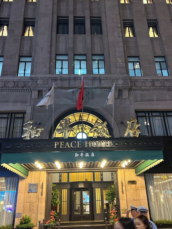 Exterior