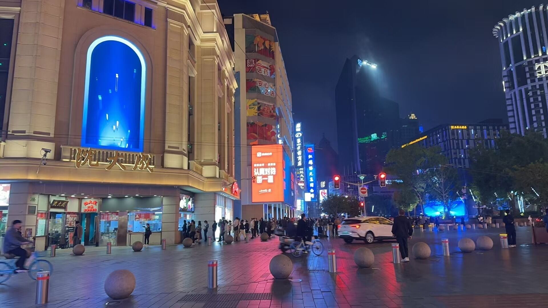 المنشأة من الخارج