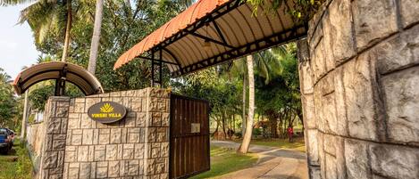 Enceinte de l’hébergement