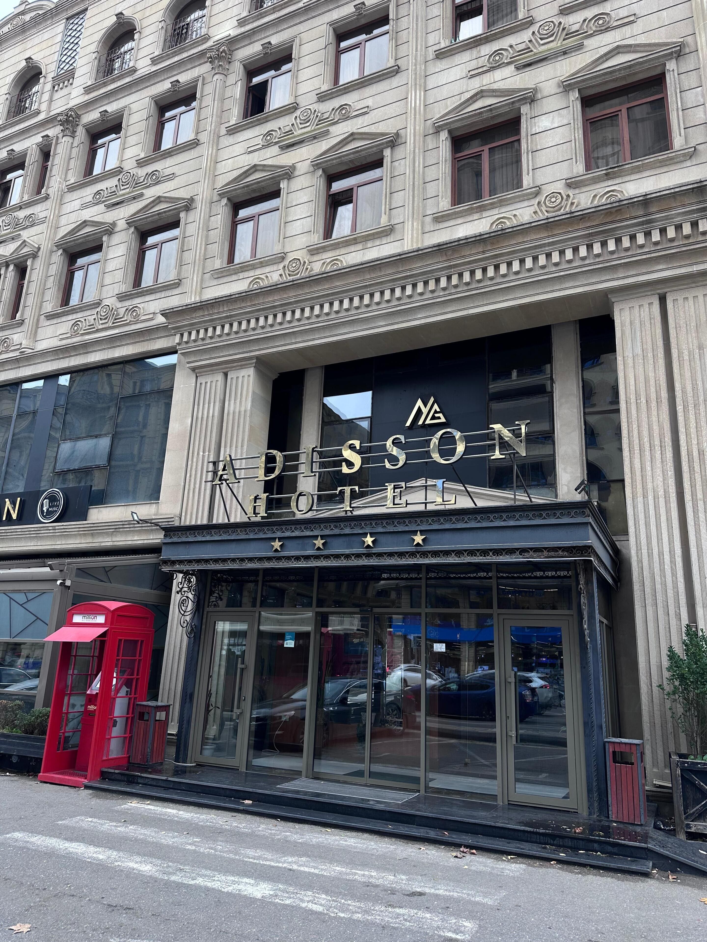 Entrada de la propiedad