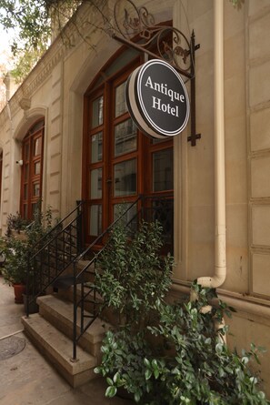 Entrada al alojamiento