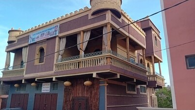阿特拉斯蒂夫努特圖卜卡爾庭院酒店
