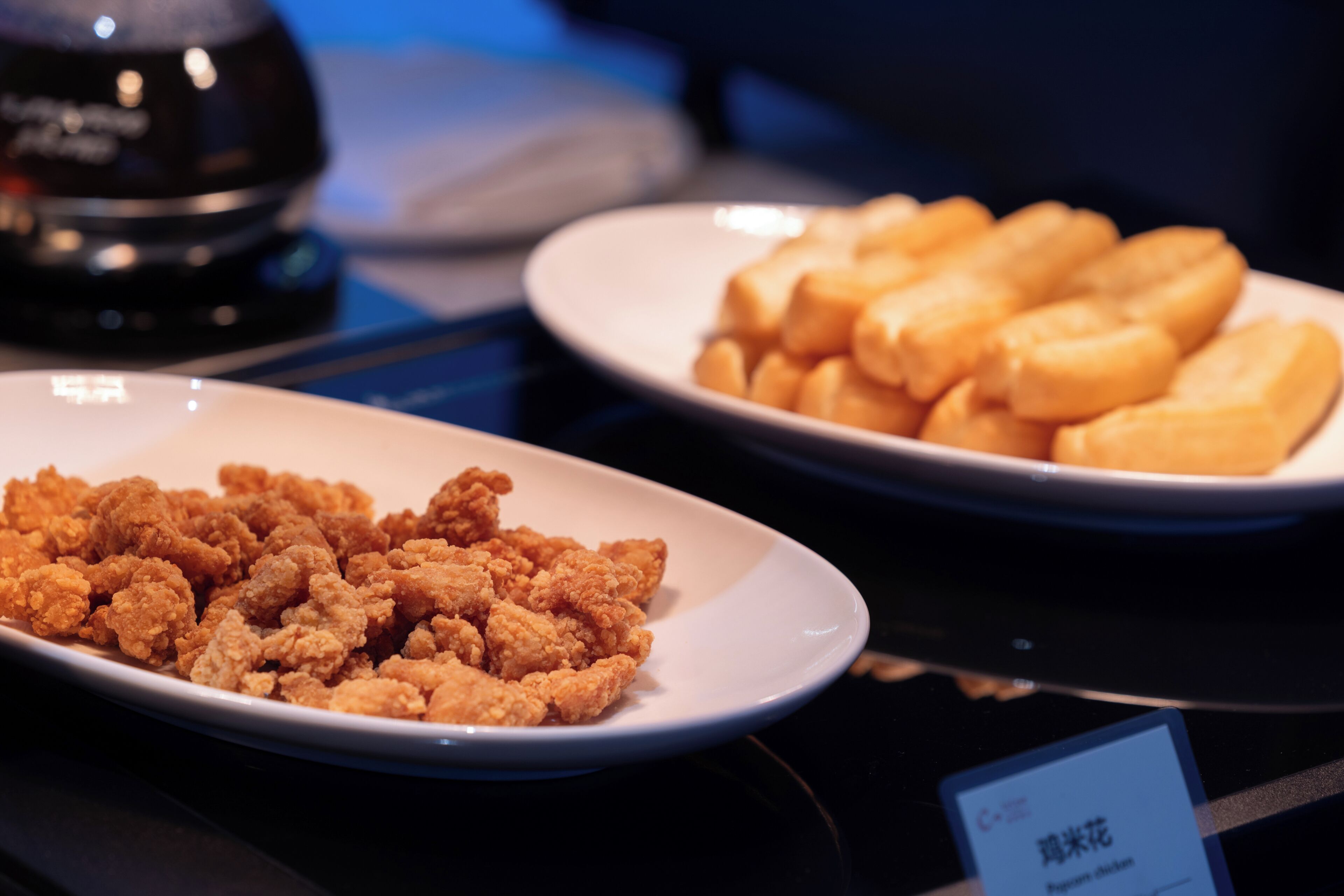 早餐食物