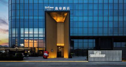 UrCove by Hyatt Guangzhou Huadu Baiyun
