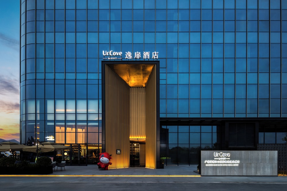 Home2 Suites by Hilton Guangzhou Baiyun Airport West